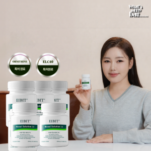 [공식 판매처] 에이빗 니코알 솔루션 5통