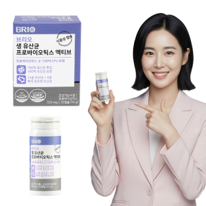 브리오 생 유산균 프로바이오틱스 액티브 캡슐