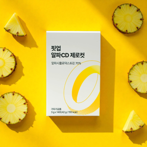 알파CD 제로컷 분말 알파씨디 고함량 알파시클로덱스트린 알파시디 효능 14포, 1개