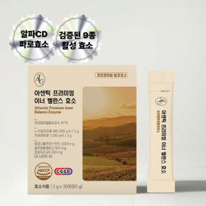 알파CD효소 아센틱 이너 밸런스 효소 3개월