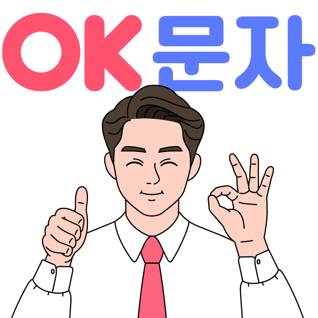 너는 나를 존중해야 한다 밈 어디서 나온 거에요? : MLBPARK