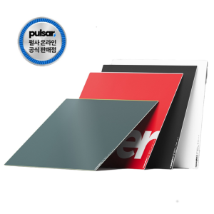 펄사 패드 강화유리패드 L V3 슈퍼글라이드3 420x330 1.5t