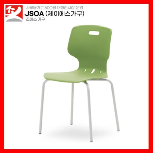 JS 국산 모나체어 사무실 인테리어 사출 철재의자 회의용의자