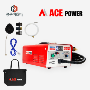 에이스파워 고압 고온 스팀세척기 및 해빙기