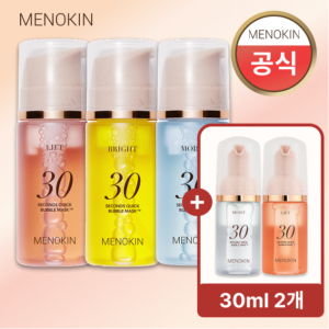 메노킨 30초 버블마스크팩 3종+미니 2병