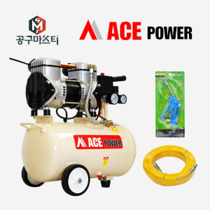 3마력급 무오일 저소음 미니콤프레샤 먼지 청소