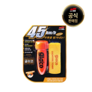 소프트99 즉시건조 유리발수코팅제, 글라코 롤온 인스턴트드라이 G4X플러스(노란색타월)