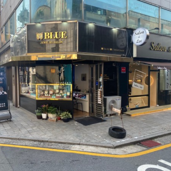 Gangnamjunggomyeongpummaeipbeulru (강남중고명품매입블루)