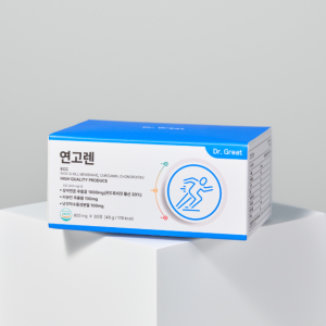 발목 인대 부분파열 회복 전용 영양제