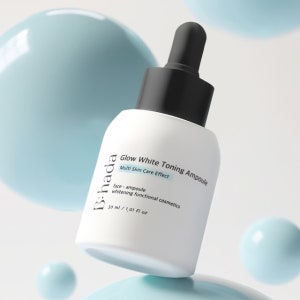 비하다 화이트닝앰플 추천 수분 세럼 모공 탄력