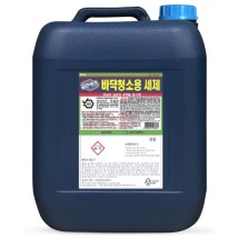 바닥청소세제