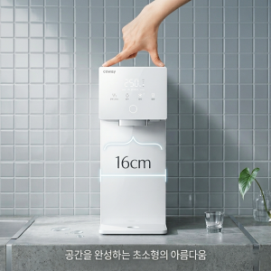 코웨이 정수기 ,아이콘정수기3,미니사이즈