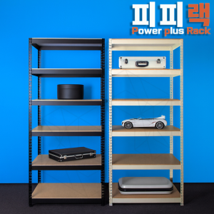피피랙 무볼트 철제선반 조립식앵글 창고 팬트리 시스템 수납장 6단 300x300x900
