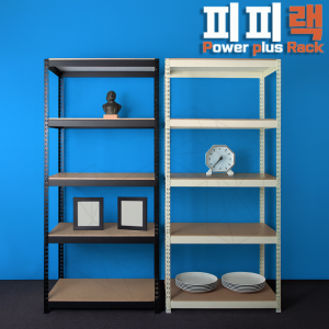 피피랙 무볼트 철제선반 조립식앵글 베란다 세탁기 틈새 수납장 5단 400x300x900