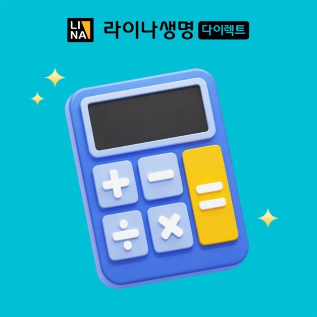 광고