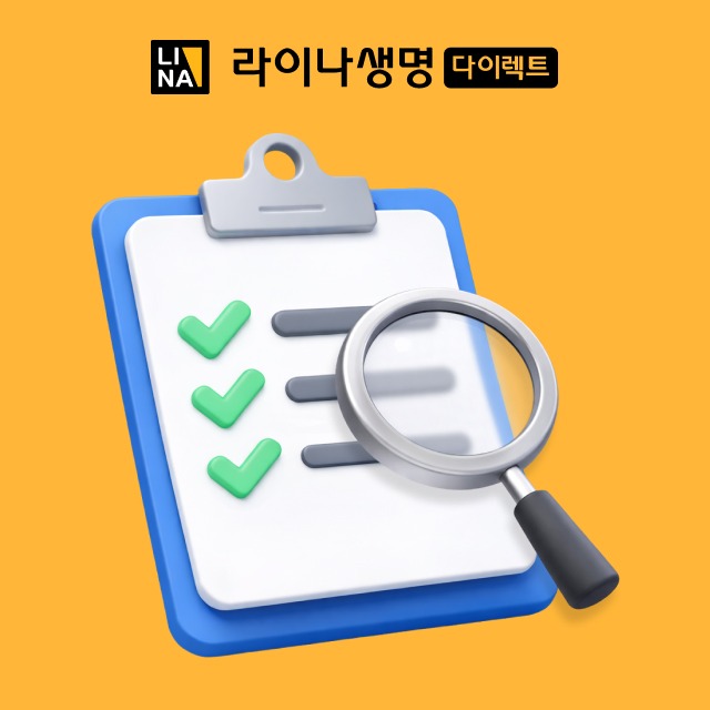 광고