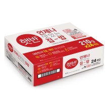 햇반