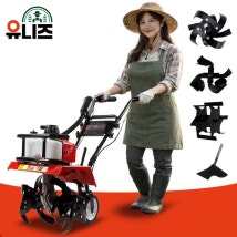 아세아관리기