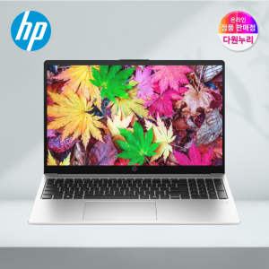 HP 255R G10 BY9U2AT R5 7535U 8GB 512GB 비즈니스 노트북