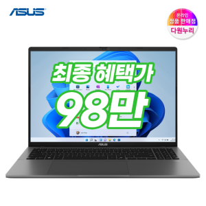 [디가페98만]ASUS 비보북 S16 라이젠 R7 16GB 512GB OLED 윈도우11설치 SH112