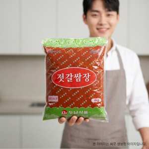 갈치속젓 젓갈쌈장 8kg 숙성젓갈 밥반찬