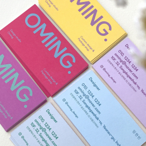 오밍 명함디자인