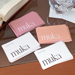무카 명함 디자인