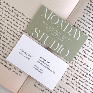 먼데이 명함 디자인