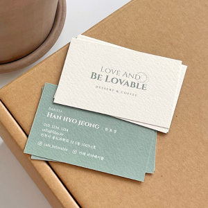 비 러베이블 명함디자인