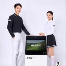 프로의 추천