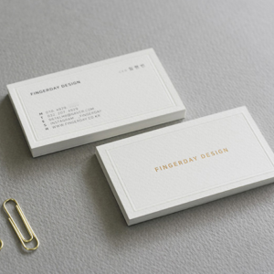 감각적인 디자인, 명함제작전문(용지샘플무료)