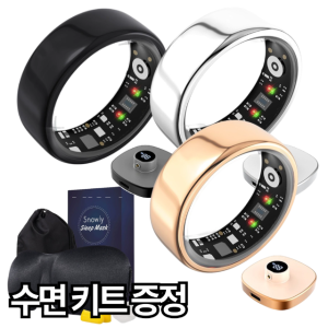 DOKI 스마트링 수면관리 웨어러블 기기