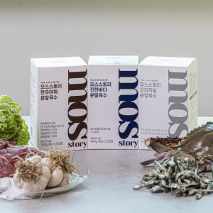 모스스토리 만능 가루육수 분말 3종 세트 (멸치 다시마 한우)