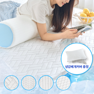 프루아 여름 침대 쿨매트 듀라론 5타입