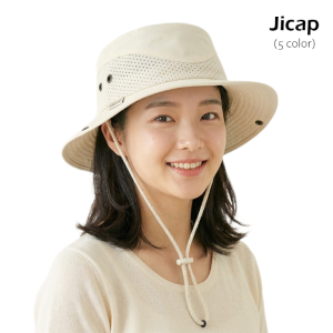 사파리 모자 JI-H16 단체 행사 사파리모자
