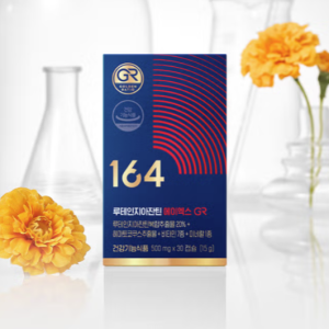[뉴트리원]이병헌 164 루테인지아잔틴 에이엑스 GR 6박스(6개월분)