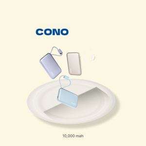 보조배터리 10000mAh 코노 미니 일체형 기내반입 22W 고속충전 대용량 PB-10A