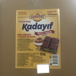 구운 카다이프 터키 튀르키예 항공 수입 대용량 10KG