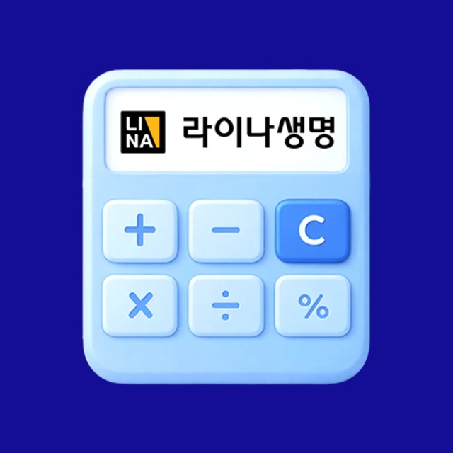 광고