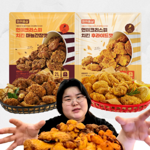 [박뚜기PICK] 한끼통살 크리스피 치킨 냉동