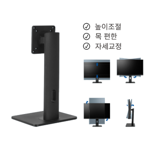 목편한 모니터거치대 높이조절 멀티스탠드 피벗