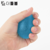 손마사지 볼