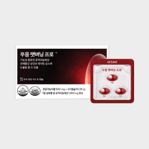 [닥터블릿 공식몰] 푸웅 팻버닝 프로