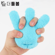 스트레스 볼