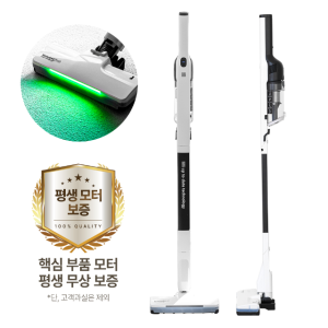 아이룸 릴리 BLDC 핸디 스틱 무선청소기