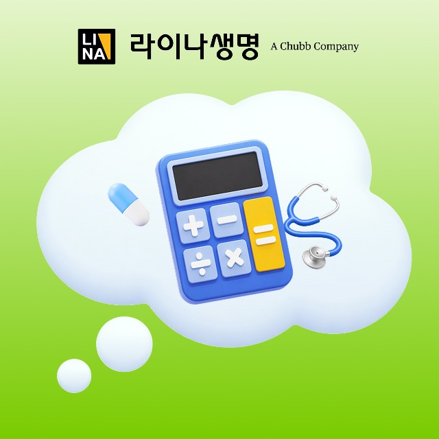 광고