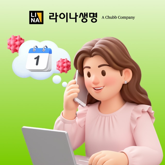 광고