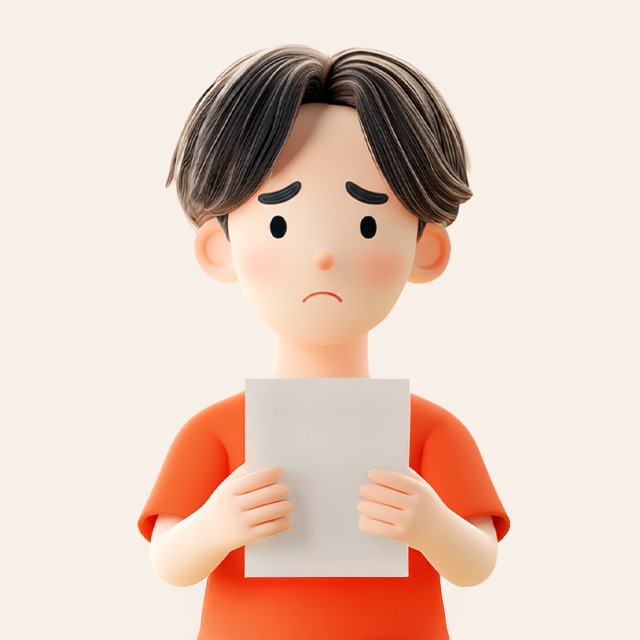 광고
