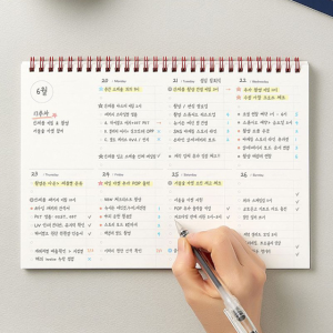 체크리스트 플래너 직장인 대학생 스케줄러 만년 위클리 플래너 스터디 투두리스트 B5