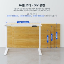 DIY